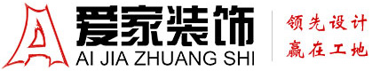 操大屄电影院铜陵爱家装饰有限公司官网
